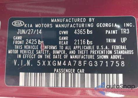 2015 Kia Optima Lx из США, поврежденный, VIN 5XXGM4A78FG371758